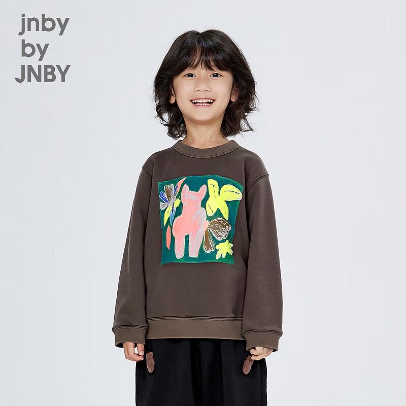 Осенняя толстовка JNBY Kids с принтом животных 150