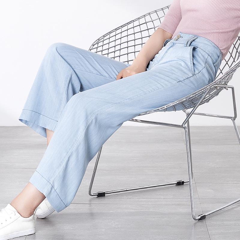 Summer 2025 Women s Slimming Wide-Leg Denim Pants - High Waist, Korean Style Size 28
