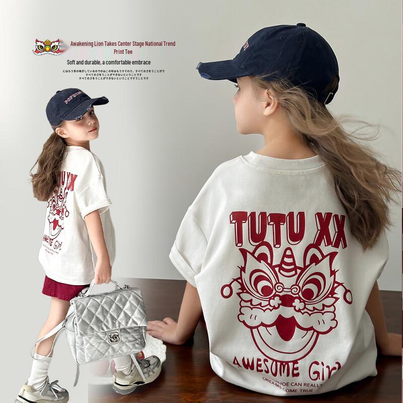 TUTUXIAOXIANG Girls' Chinese Trendy Print Short Sleeve T-Shirt