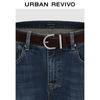 UR 2026 Women's Trendy Washed Belted Flare Denim Jeans