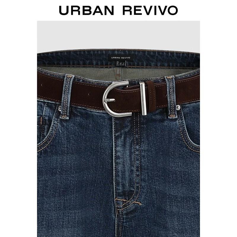 UR 2026 Women's Trendy Washed Belted Flare Denim Jeans