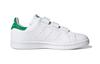 adidas Stan Smith Strap Cloud White Green PS FX7534