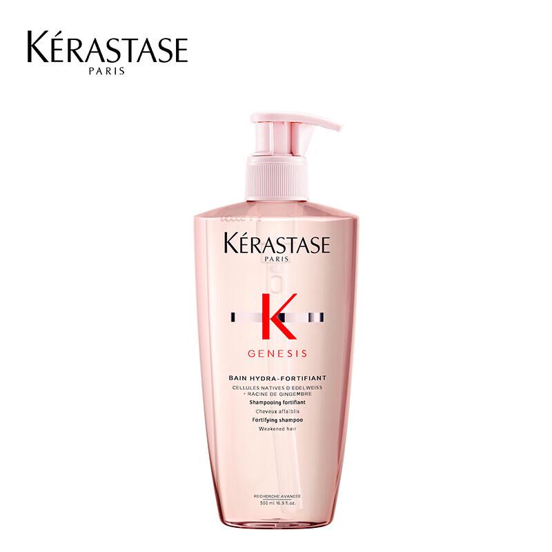 

Kerastase Genesis Anti-Hair Fall Fortifying Shampoo