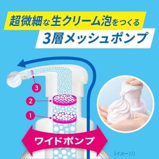 Biore Body Foam Type Kinmokusei Fragrance Refill 1410ml Soap Wash