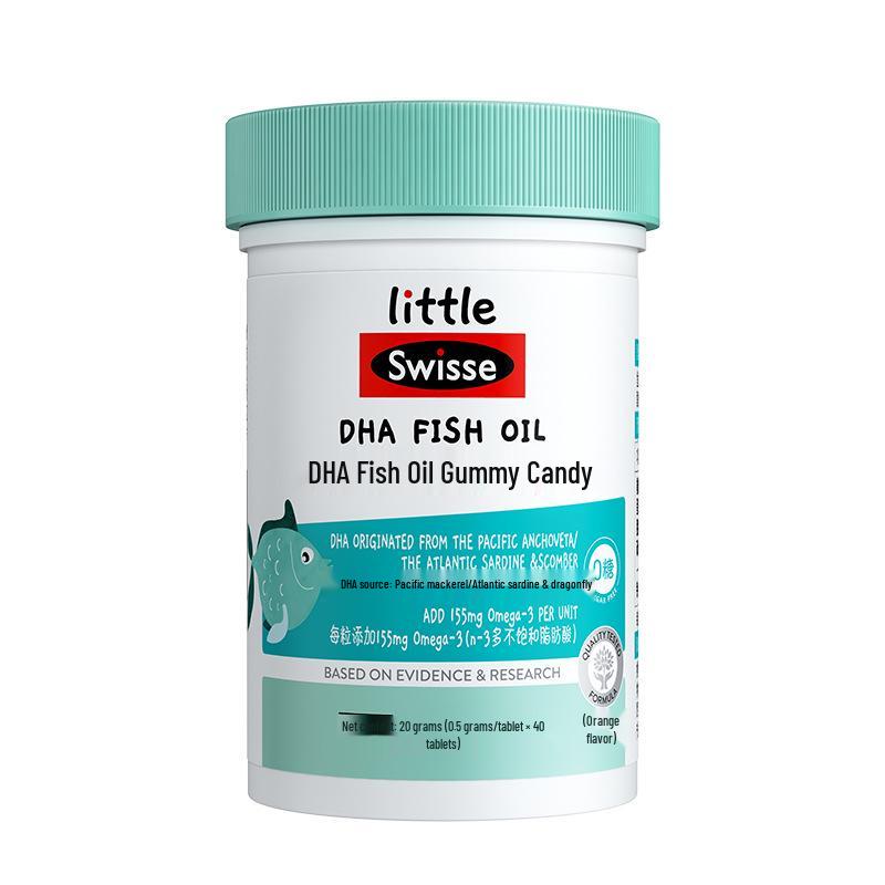 S.wisse DHA Fish Oil Gummies for Kids - Orange Flavor, 40 Count, Eye & Brain Supplement
