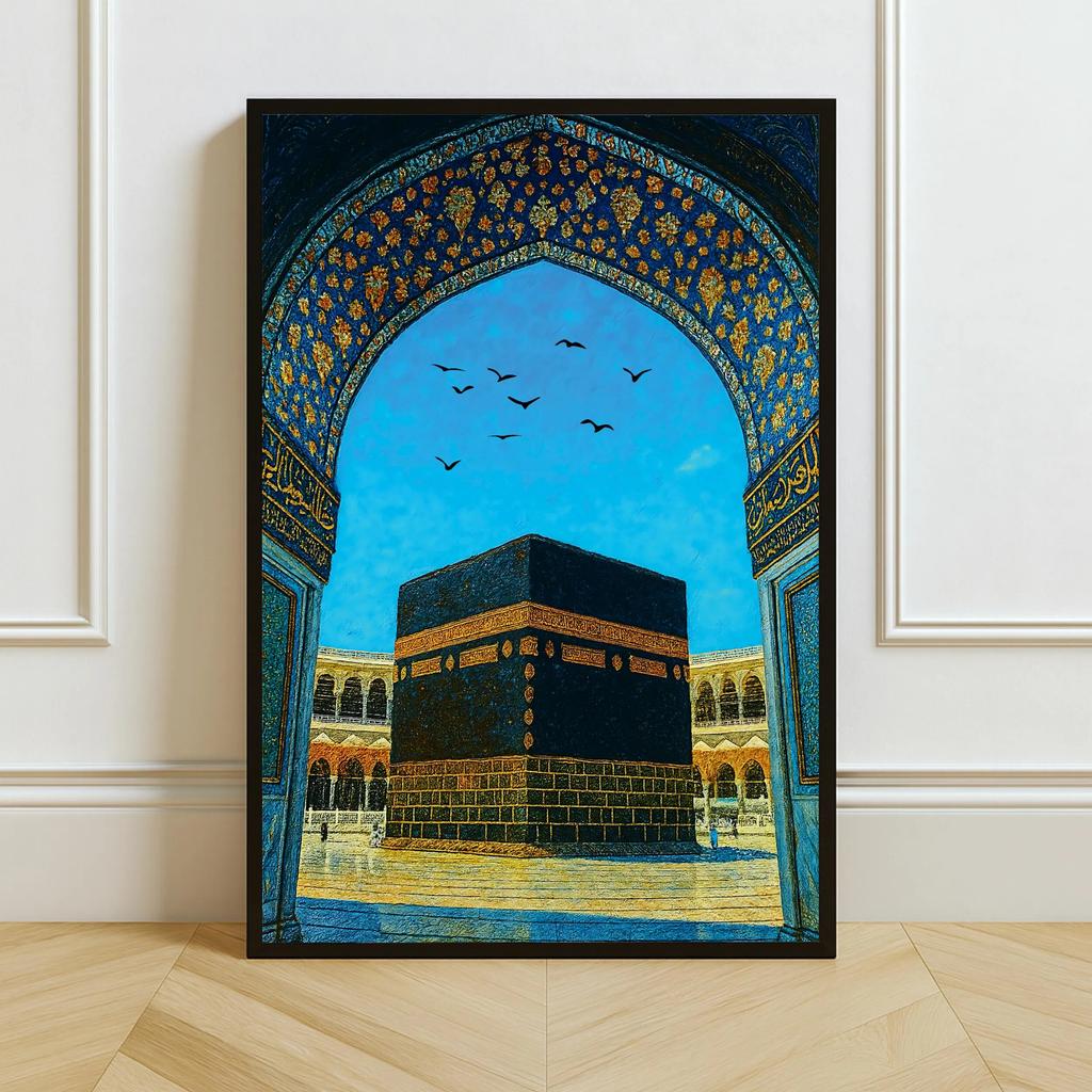 Islamic Mosque Kaaba Canvas Poster Watercolor Muslim Scripture Canvas Paint Print Modern Picture Living Room Home Decor Cuadros