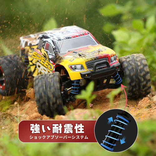 DEERC 4WD Off-Road Remote Control Car, 40km/h Speed, 40-Minute Operation Time, 1/18 Scale, 2.4Ghz, 4WD Racing, Durable, 2 Batteries Included, Override