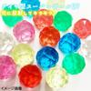 Super Ball Diamant - 6 Farben x 15 Stück je, Gesamt 90 Stück (Große Menge, Ideal für Festivals, Jahrmärkte, Kindergeburtstage und den gewerblichen Gebrauch)