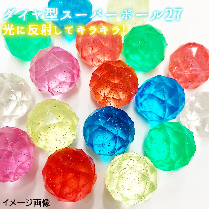 Super Ball Diamant - 6 Farben x 15 Stück je, Gesamt 90 Stück (Große Menge, Ideal für Festivals, Jahrmärkte, Kindergeburtstage und den gewerblichen Gebrauch)
