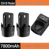 16.8V Cordless Electric Screwdriver Drill with Large Capacity Lithium Battery