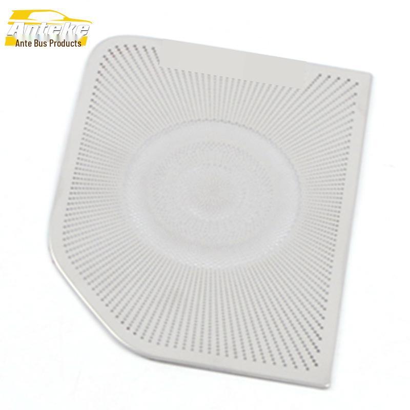 

Fits 20 Wrangler models: Left Center Console Lower Speaker Cover - Bright Decorative Panel Sticker Accessory