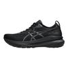 Asics Gel Kayano 31 Siyah Günlük 1011B867-001