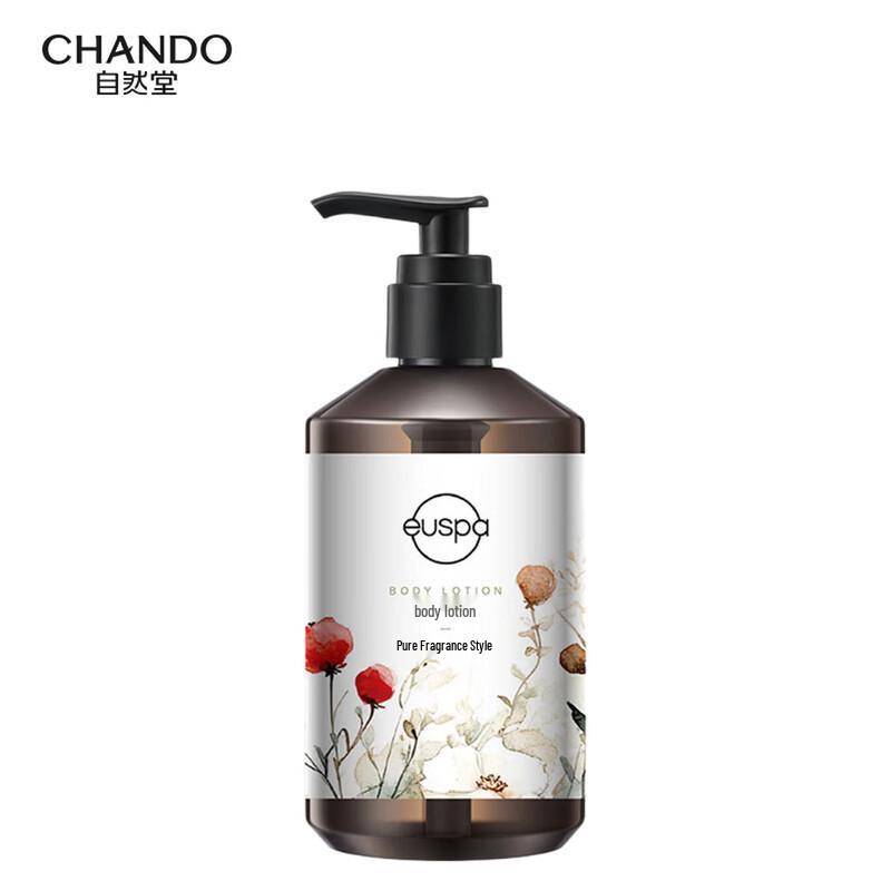 Chando e-spa Wen Hua Ting Yu Refreshing Body Lotion