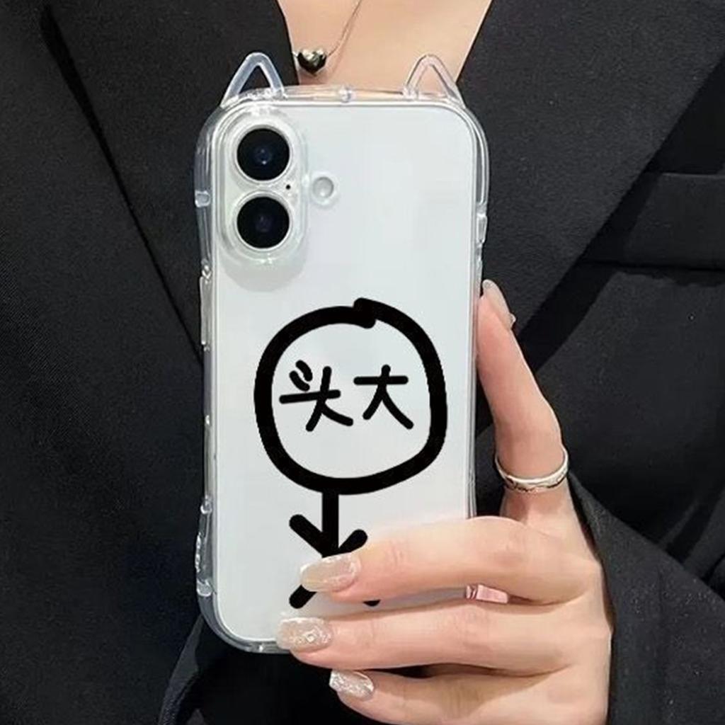 For Cat Ears Transparent for Apple 13promax Mobile Phone New Shell Skin-feel Matte Airbag Anti-fall Simple and Advanced