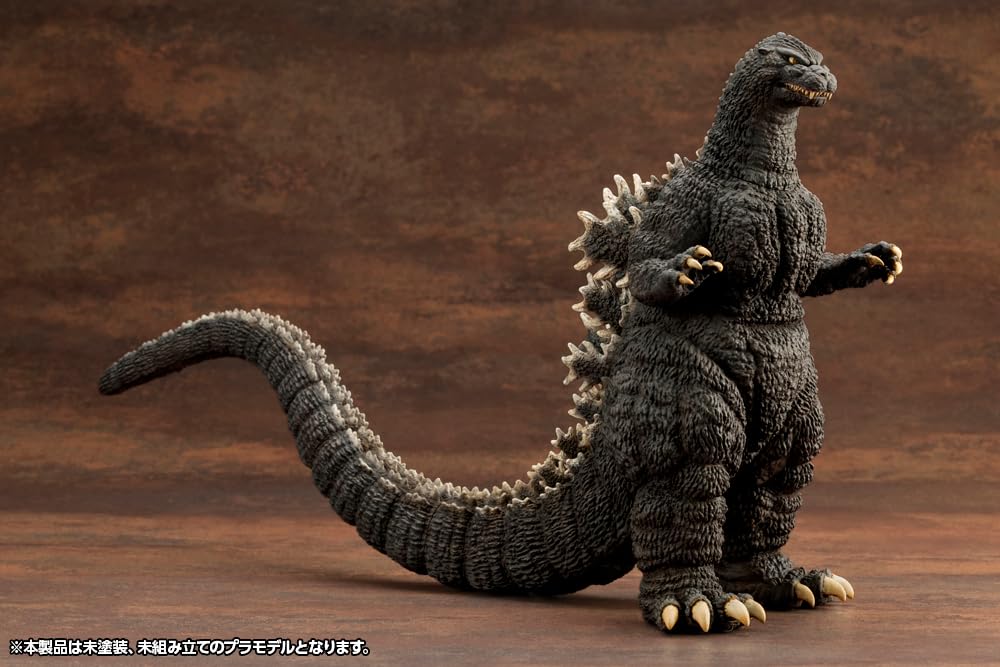 Kotobukiya Godzilla Approximately 200mm tall plastic model "Godzilla vs. Biollante" (1989) non-scale