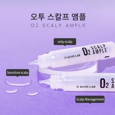 O2 Scalp Ample Ampoule 20ml*2