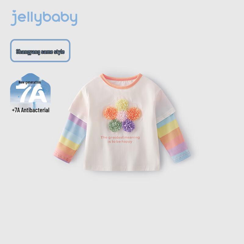 JELLYBABY Детская футболка с длинным рукавом для девочек, 7A, антибактериальная, с радужной полосой, имитация слоя 110