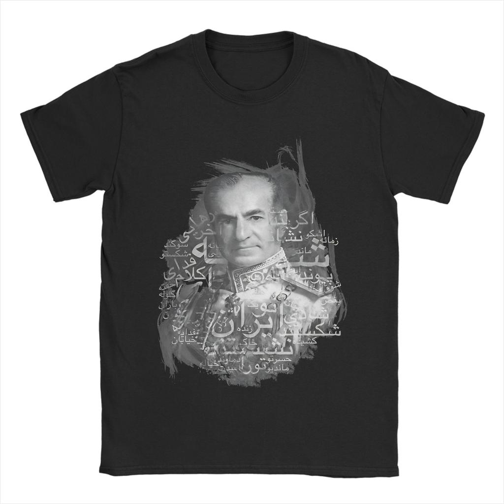 Unisex Damen Bedrucktes Reza Pahlavi König von Irans T-Shirt Baumwolle T-Shirts Kleidung