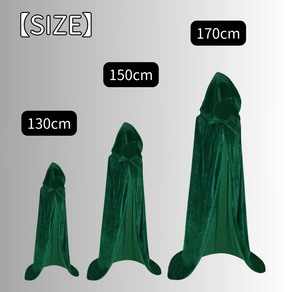 Cloak with Dark Glossy Costume [SCGEHA] Velvet-like Hood, Cosplay, Halloween, 130cm, 150cm, 170cm, Black, Purple, Red, Green, (Black, 150cm)