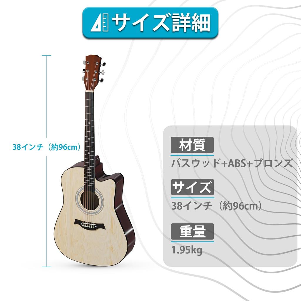 Moon River Acoustic Guitar 38 Inch Beginner Practice Guitar 17 Piece Set for Beginners Easy to Carry Includes Guitar Soft Guitar Manual For Students