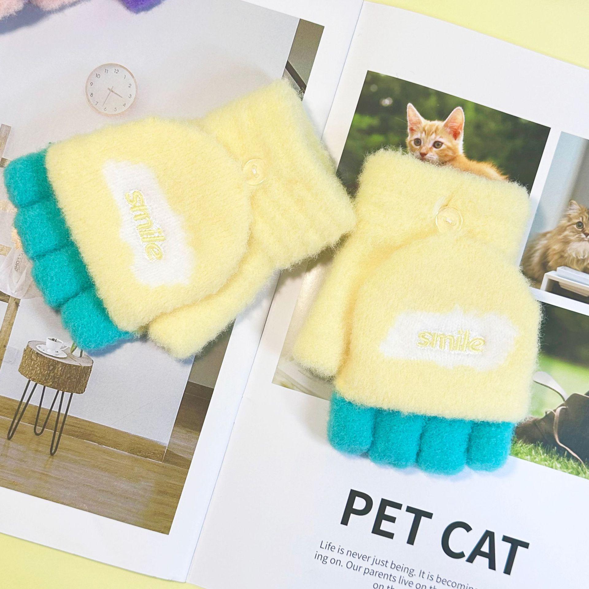 

Children s Plush Cartoon Fingerless Flip-Top Gloves - Cute, Knitted, and Thickened for Autumn/Winter One Size жовтий