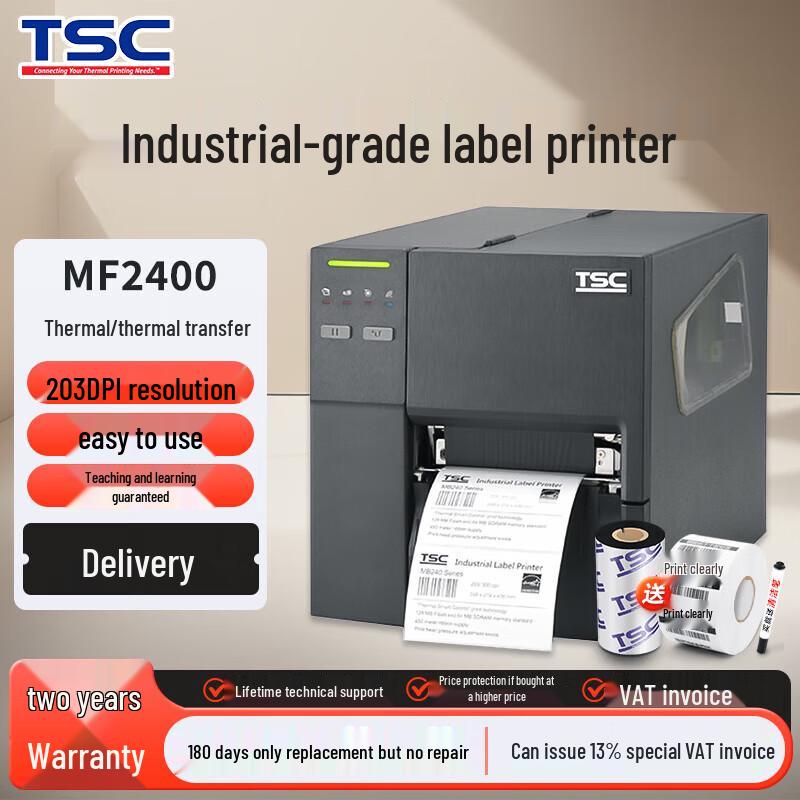TSC MF Series Industrial Thermal Transfer Label Printer