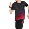 Men's Quick-Dry Short-Sleeve Sports Set - Black Breathable Casual Running T-Shirt