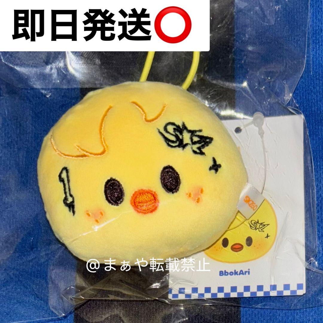 

[USED] Felix Stray Kids Karma Name Tag Pop-Up Korea Exclusive