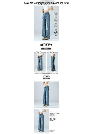 Petite Nostalgic Retro Washed Pear-Shaped Straight Leg Jeans for Women - Versatile Loose Fit, Floor-Length