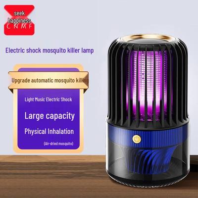 Rechargeable UV Electric Mosquito Killer Lamp