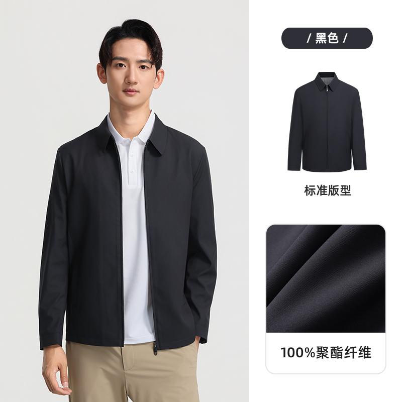 Langdeng Men's Business Commuter Collar Versatile Solid Color Jacket YK115