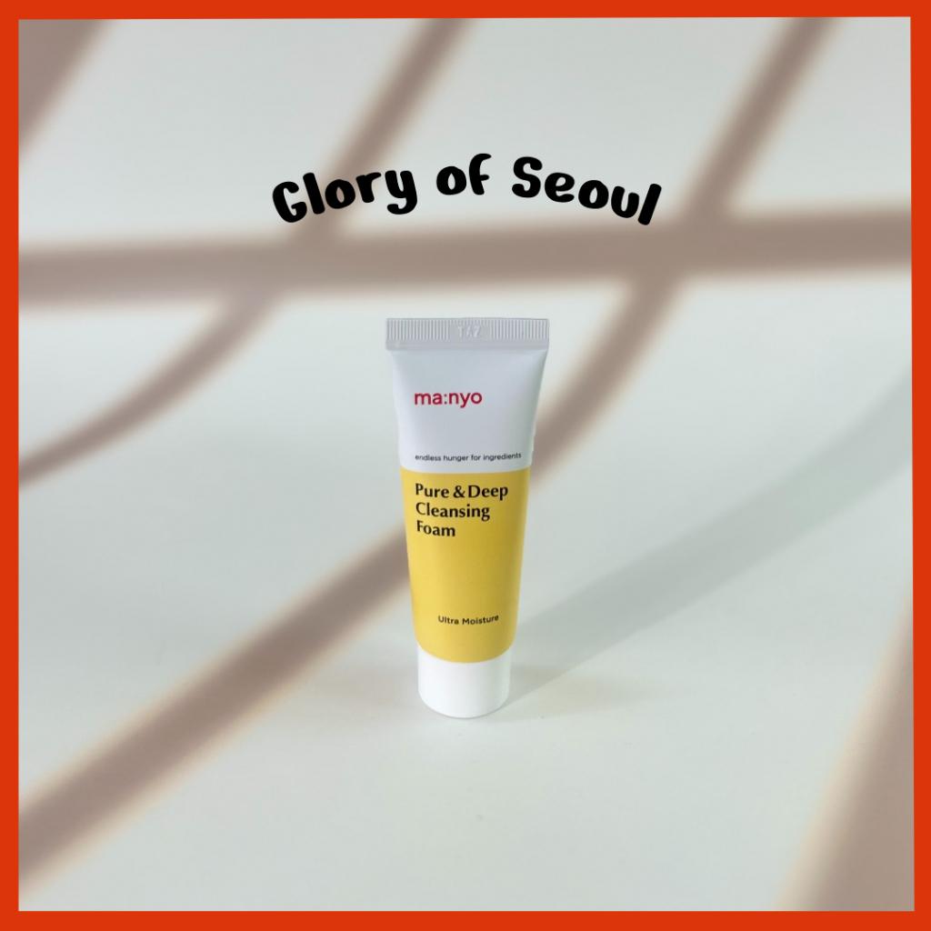 

manyo Pure & Deep Cleansing Foam 20ml