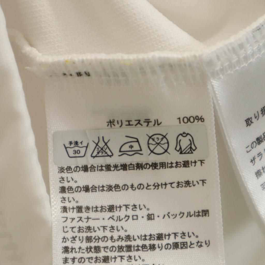 adidas mesh switching Track jacket L white Men's Used