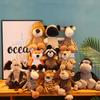 Peluche a forma di elefante, giraffa, procione, volpe, leone, tigre, scimmia, cane, 25 cm, morbido, per regali per bambini