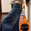 Samtige Dicke Amerikanische Retro Gebogene Jeans für Damen - Hoher Bund, Weiter Bein, Herbst-Winter 2025 Kollektion