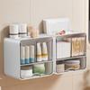 Wall-Mounted Cosmetic Storage Box Plastic Jewelry Case Durable Makeup Organizer  Bedroom