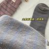 Winter New Products Thickened Cloth Label Color-Blocking Striped Warm Socks Thick Line Contrast Furry Women'S Socks