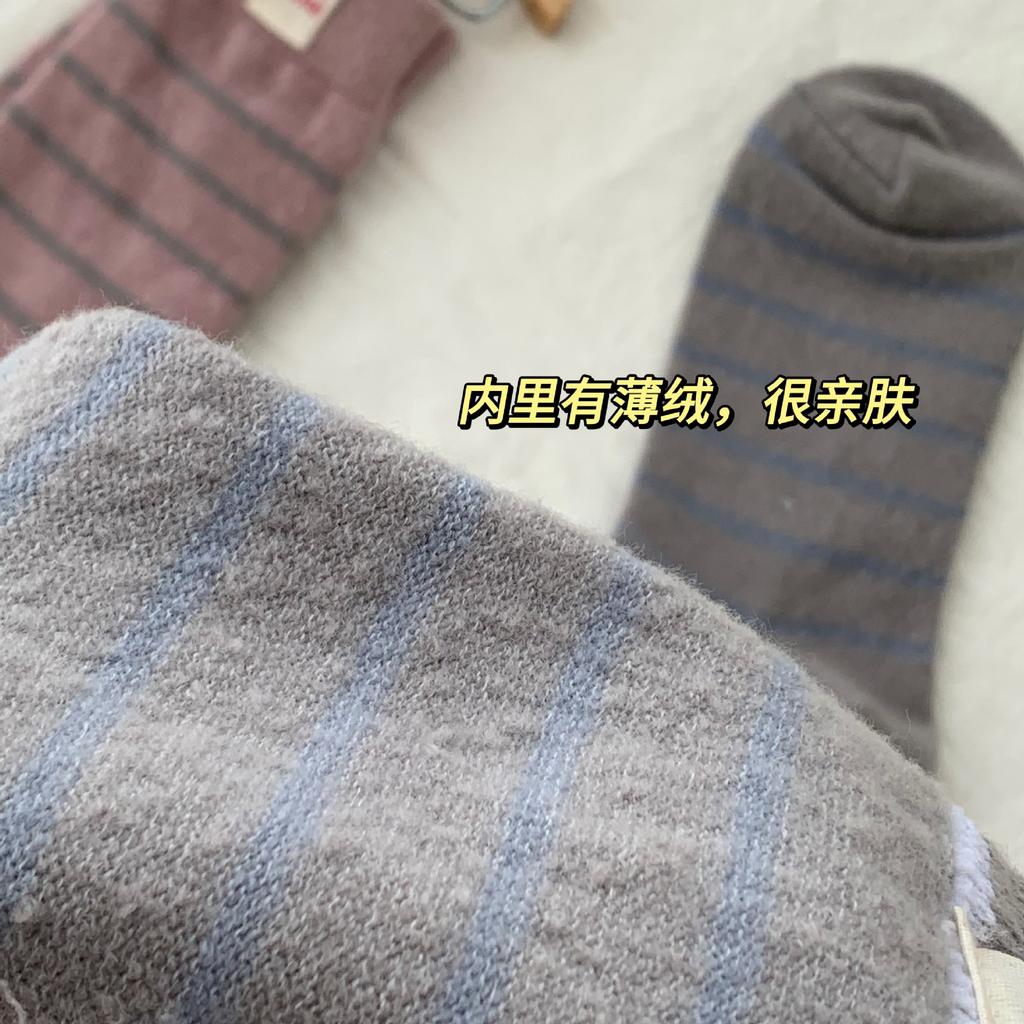 Winter New Products Thickened Cloth Label Color-Blocking Striped Warm Socks Thick Line Contrast Furry Women'S Socks