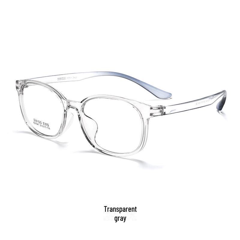 Danyang Ultra-Light TR90 Myopia Glasses for Small Faces - Unisex Youth Frame X21041R