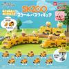 PRE-ORDER Stray Kids SKZOO SCHOOL BUS FIGURE GASHAPON BANDAI