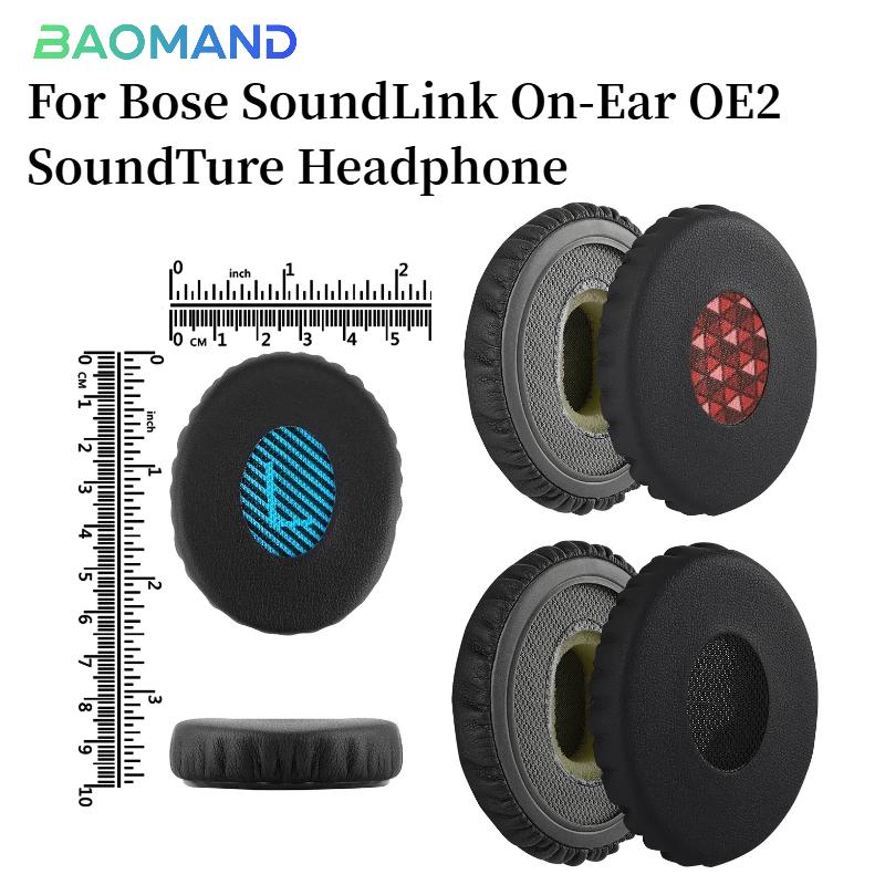 Ear Pads For Bose SoundLink On-Ear OE2 SoundTure Headphones Replacement Soft Foam Cushion Sponge Pad Leather Earmuffs
