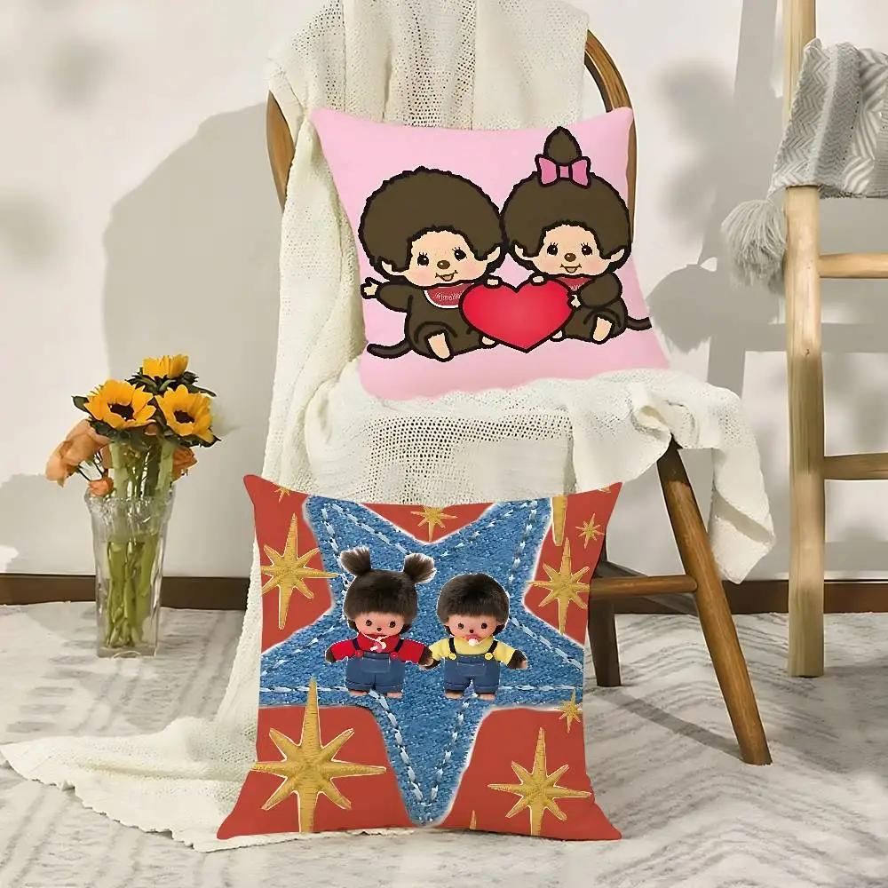 Cute M-Monchhichis-S Throw Pillow Covers Pattern Cushion Cover Suitable For Sofa Bedroom Car Pillow Cover