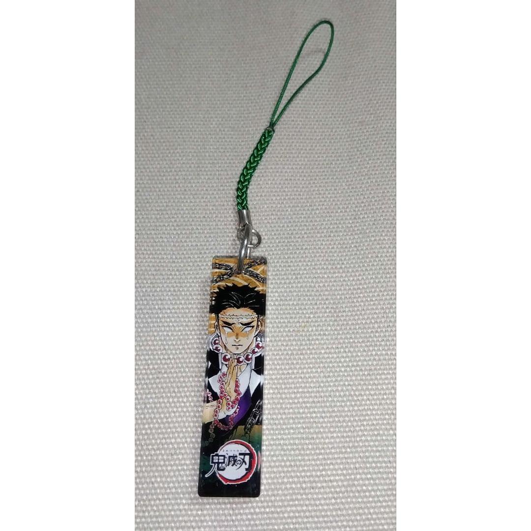 Demon Slayer: Kimetsu no Yaiba Acrylic Netsuke Mascot Kakujima Yumei