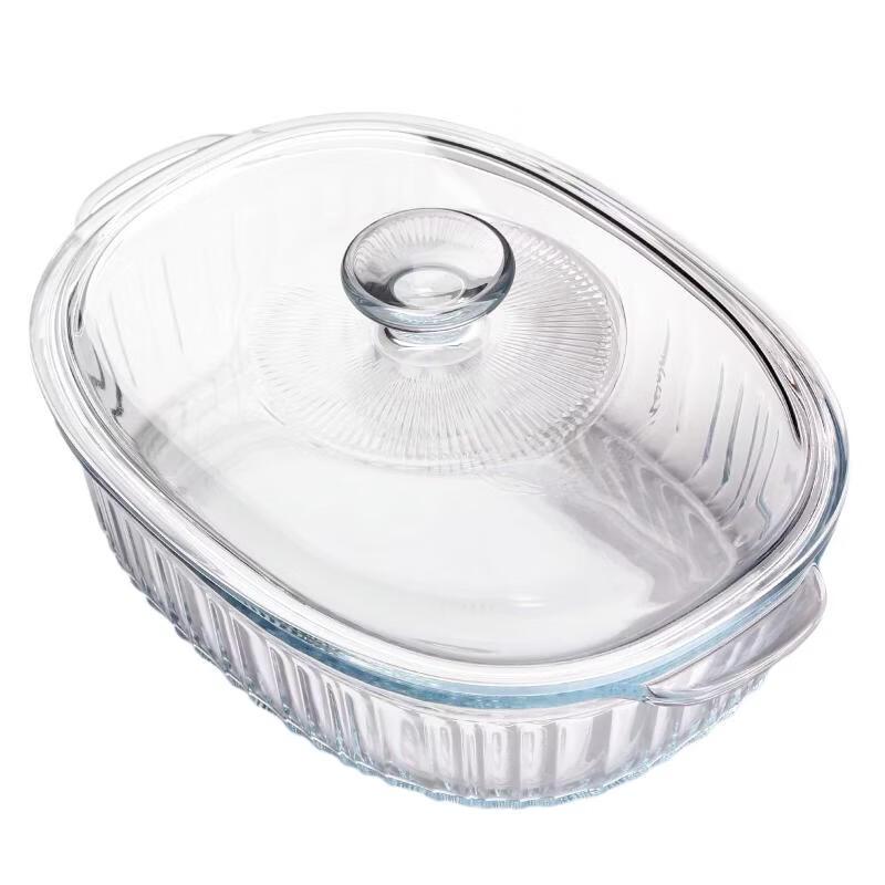 Ruhan Large Oval Borosilicate Glass Casserole Dish