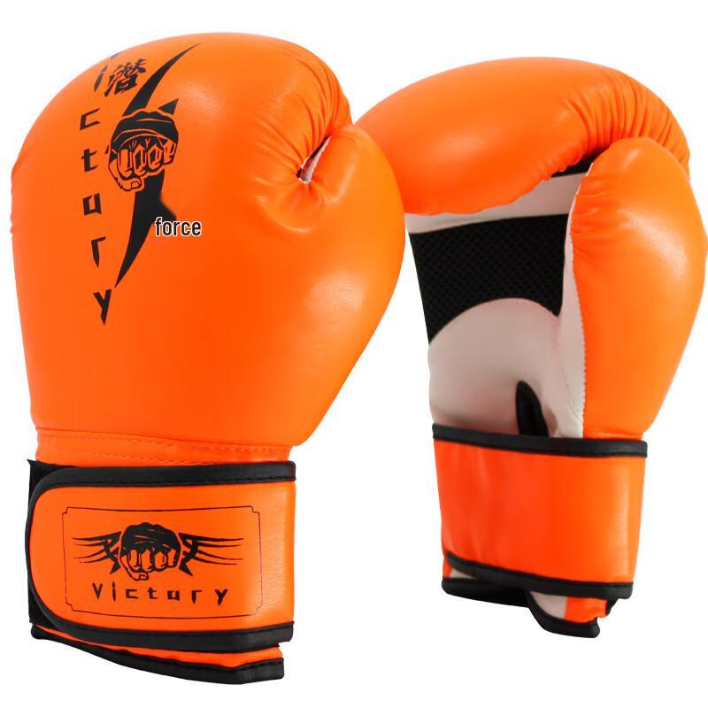 Xinboda Youth Boxing Gloves
