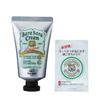 [ Exclusive] Deonatulle Smooth Cream for Underarms, Straight Nuri Antiperspirant Cream, Unscented, Underarm 1 Piece (45g) Smooth Powder Sachet Include