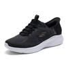 Skechers Men's Lightweight Casual Shoes