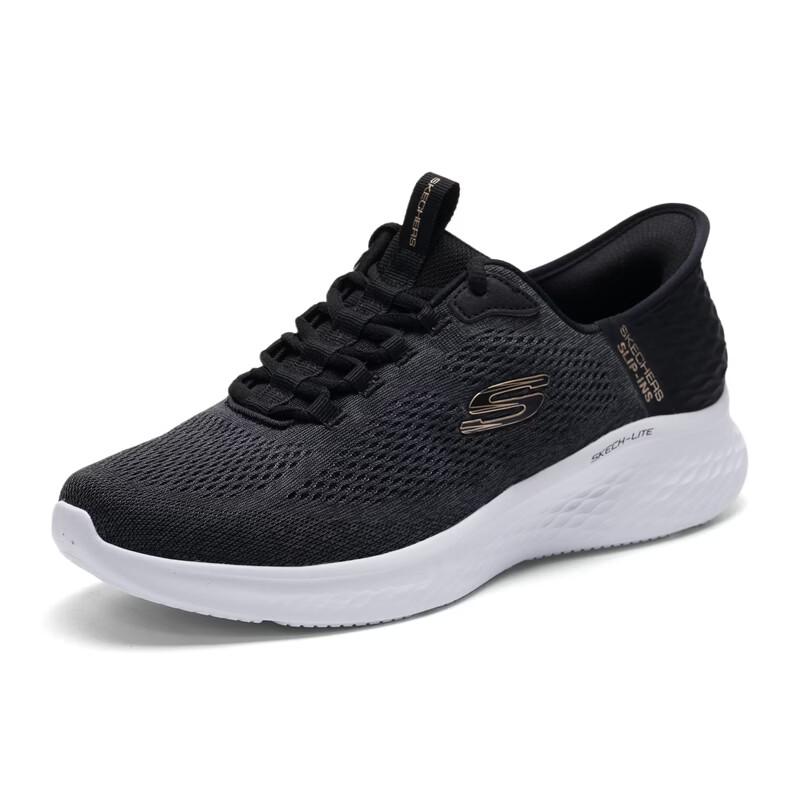 Skechers Men's Lightweight Casual Shoes