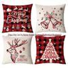 Christmas Linen Pillowcase: Home Sofa Decor & Car Lumbar Support Cushion Cover