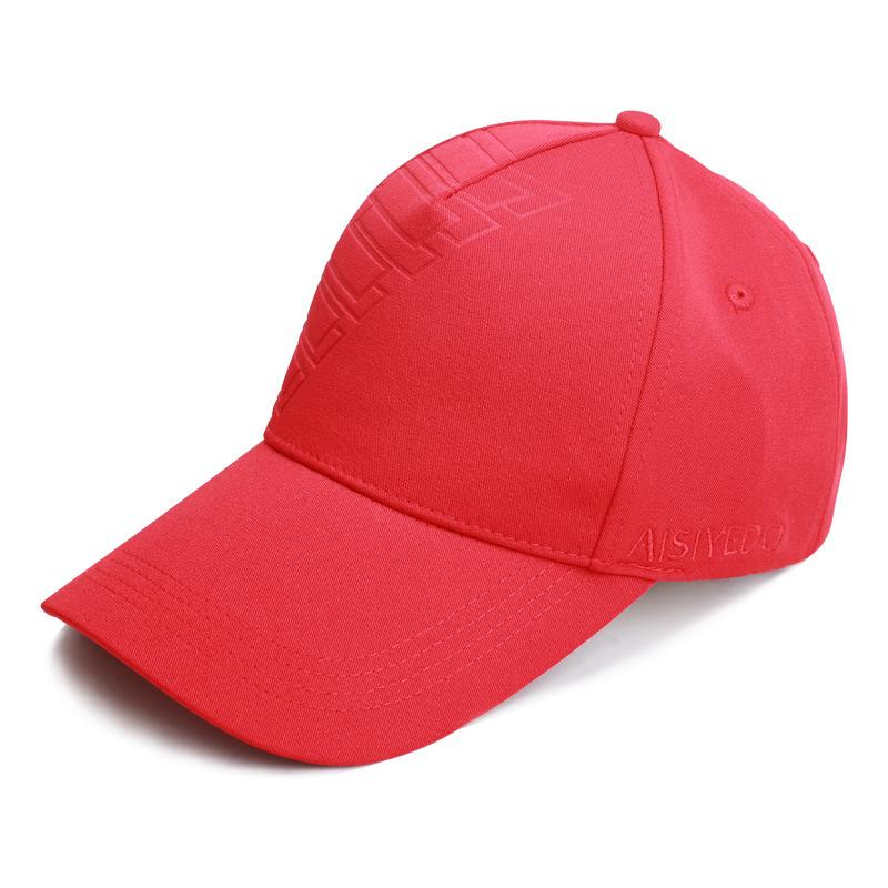 Fashion Baseball Cap Geometric Printing Men's and Women's Trendy Outdoor Couple Versatile Embroidered Cap